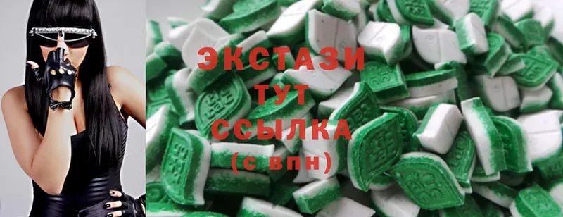 Ecstasy VHQ  Липки 